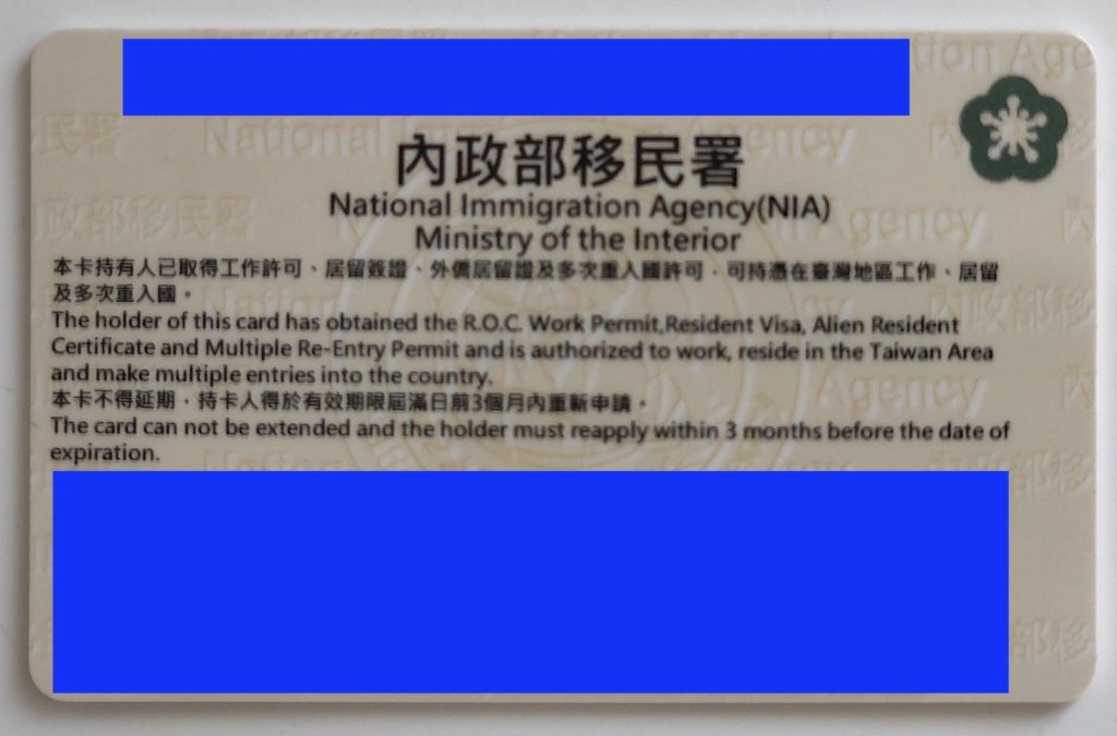 How to Apply for Vietnam Family Visit Visa and Fast Entry from Taiwan - A Comprehensive Guide for Seamless Travel