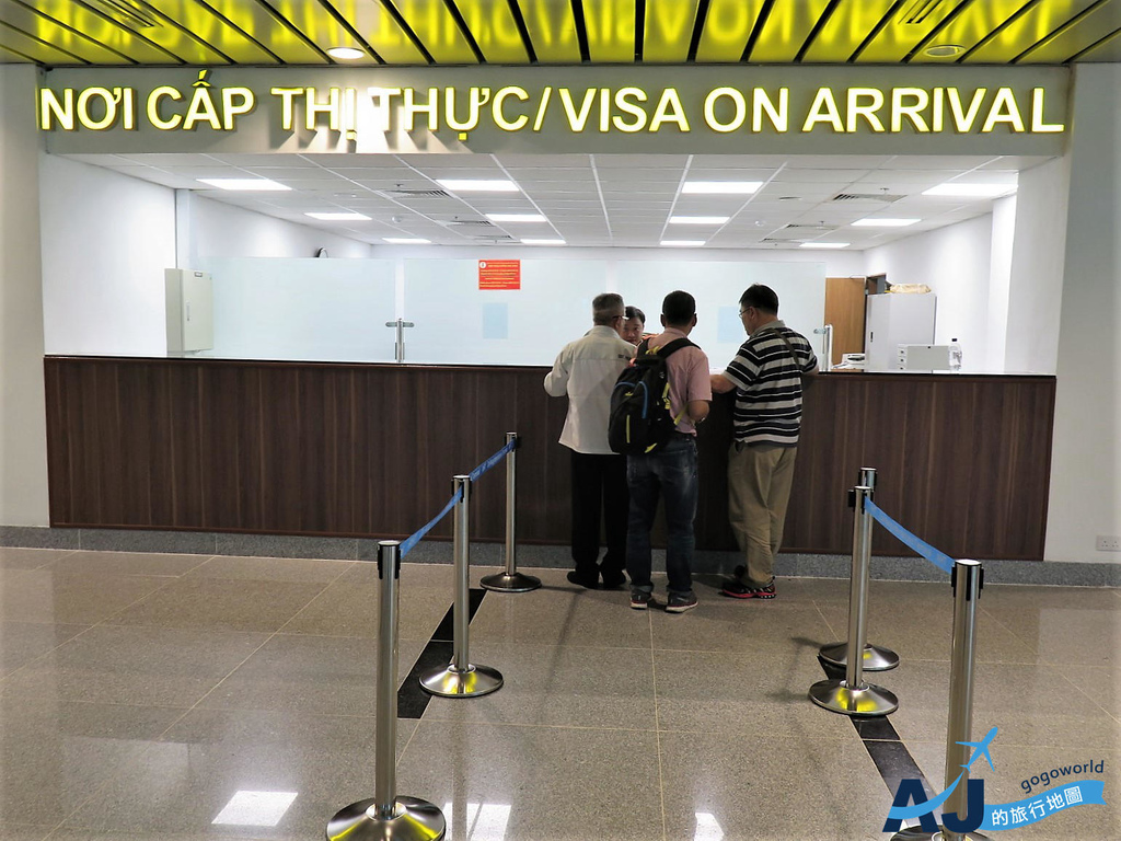 vietnam-visa-on-arrival-from-new-zealand-complete-guide-6843f0e7d9113.jpg